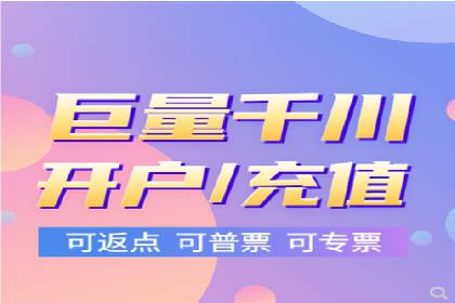 百度竞价SEM实战技巧：案例分析及效果评估